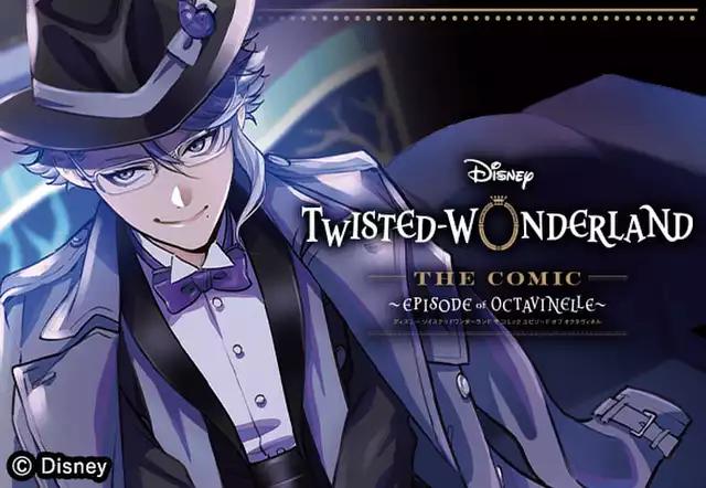 Disney Twisted-Wonderland The Comic Episode of Octavinelle